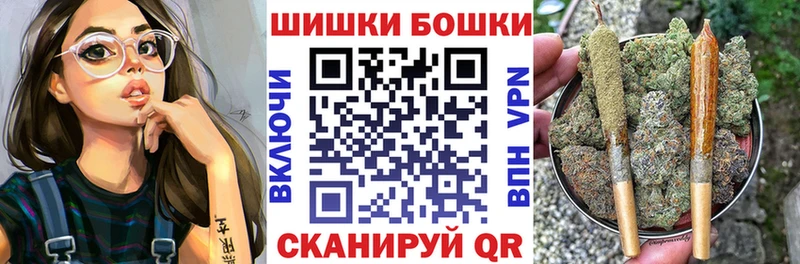 Сколько стоит Куса Cocaine Меф мяу мяу Каннабис