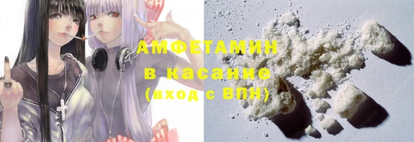 гашик Балабаново