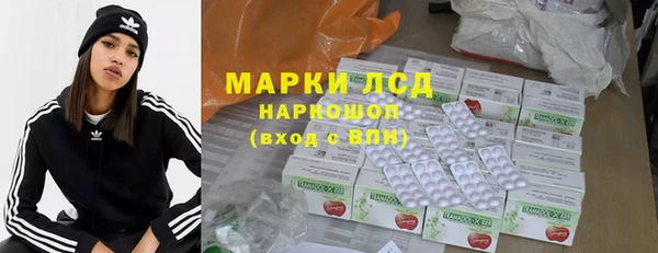 спиды Баксан