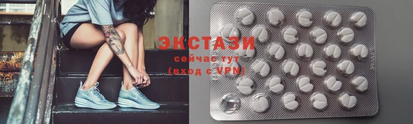гашик Балабаново