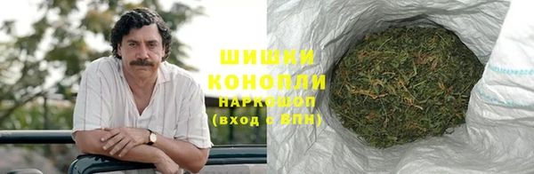 дистиллят марихуана Балахна