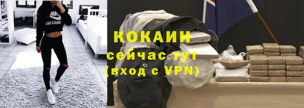 гашик Балабаново