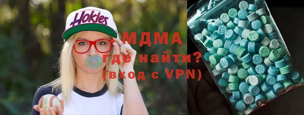 гашик Балабаново