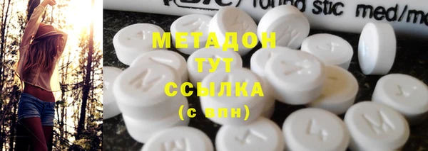 гашик Балабаново