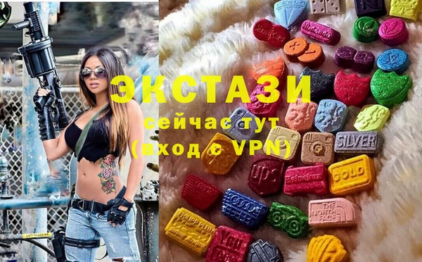 спиды Баксан
