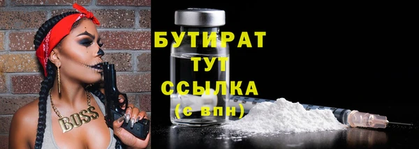 спиды Баксан