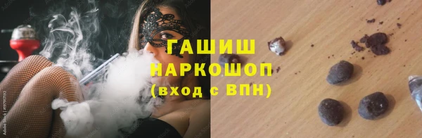 спиды Баксан