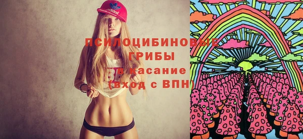 дистиллят марихуана Балахна