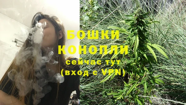 спиды Баксан
