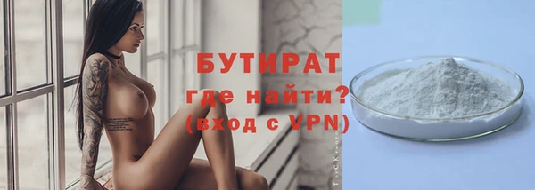 гашик Балабаново