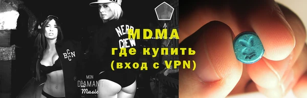 гашик Балабаново