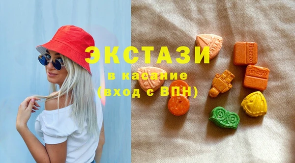 гашик Балабаново