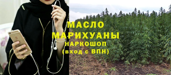 спиды Баксан