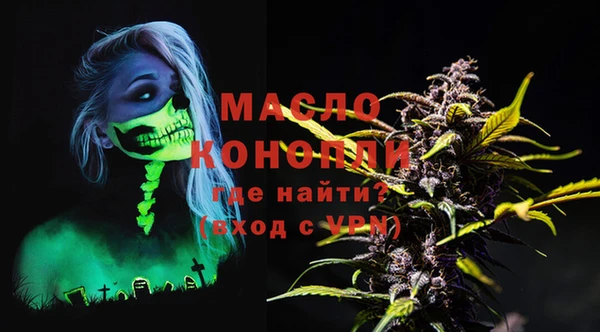 гашик Балабаново
