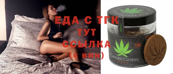 гашик Балабаново