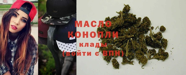 спиды Баксан