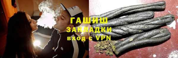 спиды Баксан