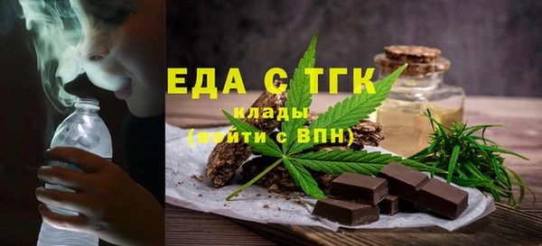 гашик Балабаново