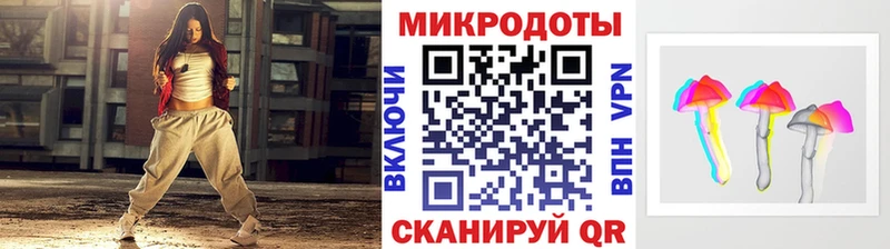 купить наркотики сайты  маркетплейс как зайти  Псилоцибиновые грибы ЛСД  Куса 